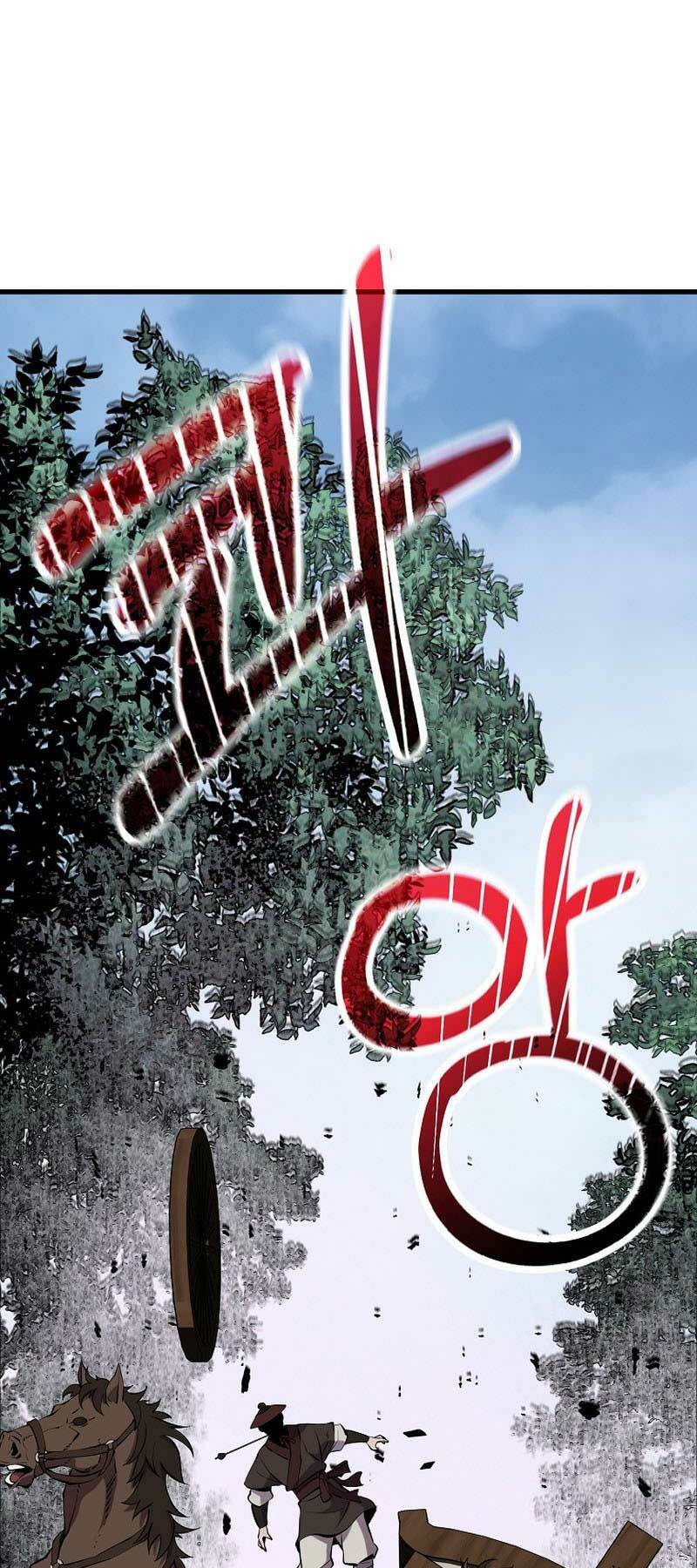 Đông Phương Bất Bại: Chapter 17