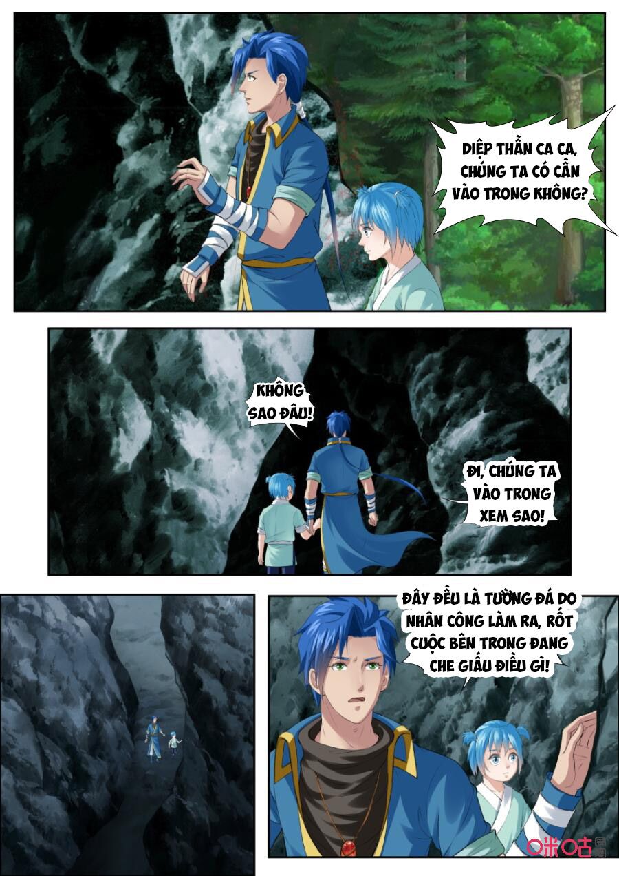 Cửu Tinh Thiên Thần Quyết: Chapter 176