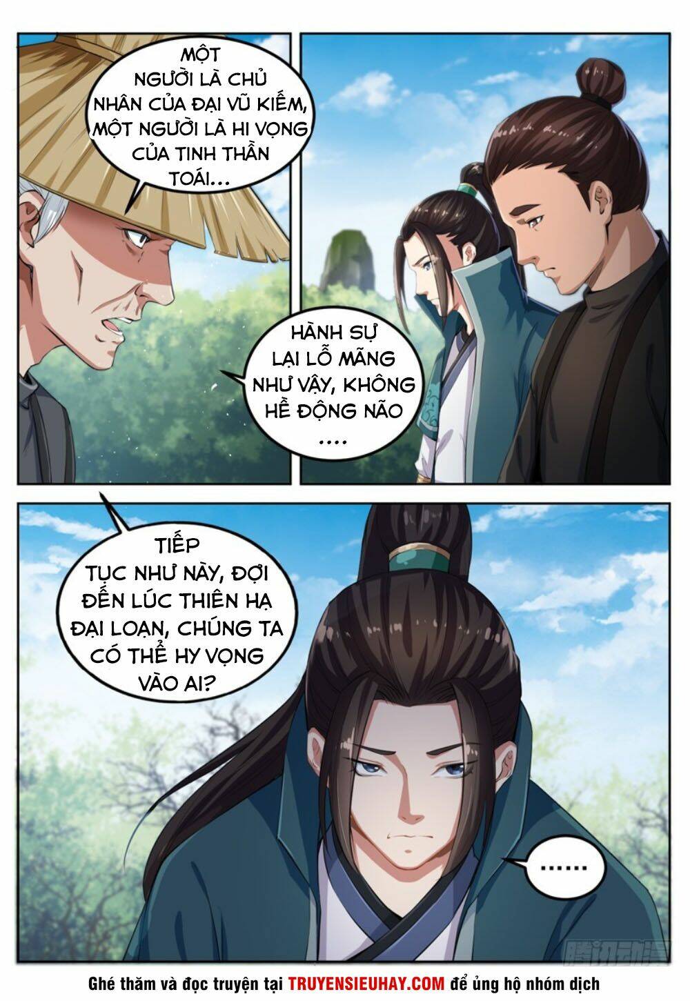 Sơn Hải Phong Thần: Chapter 71