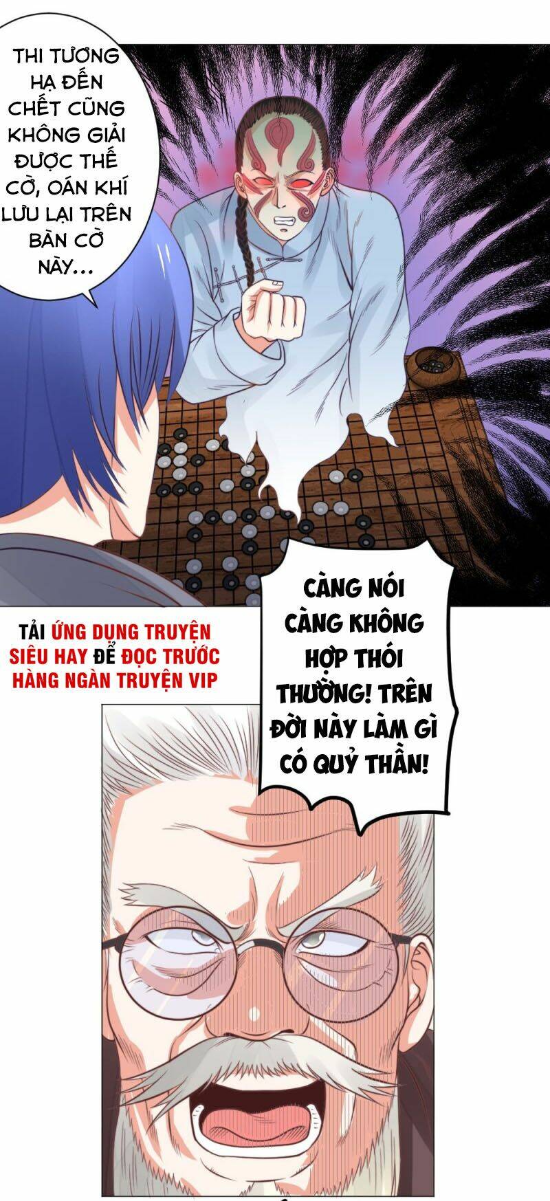 Thấu Thị Y Thánh: Chapter 22