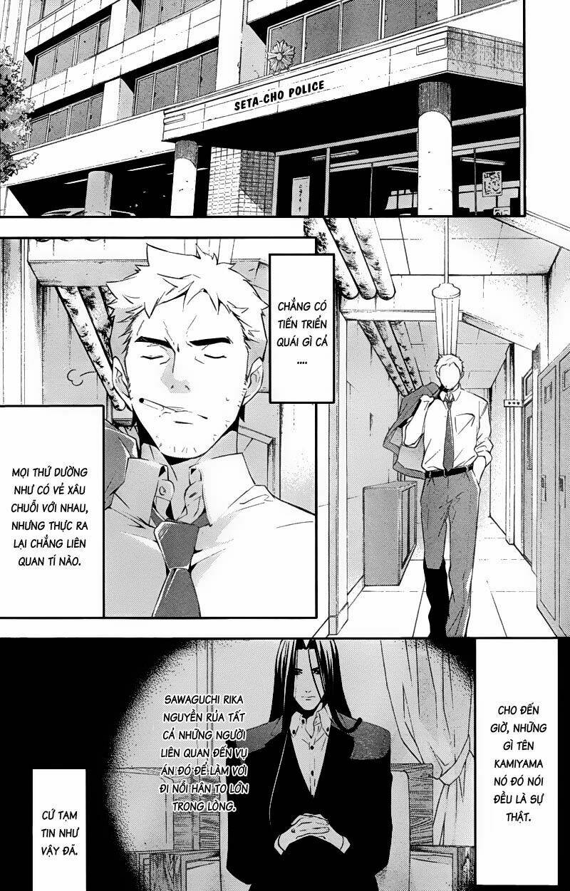 Shinrei Tantei Yakumo: Chapter 19