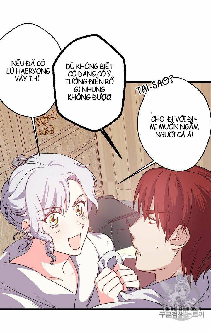 Hôn Lễ Báo Thù: Chapter 13