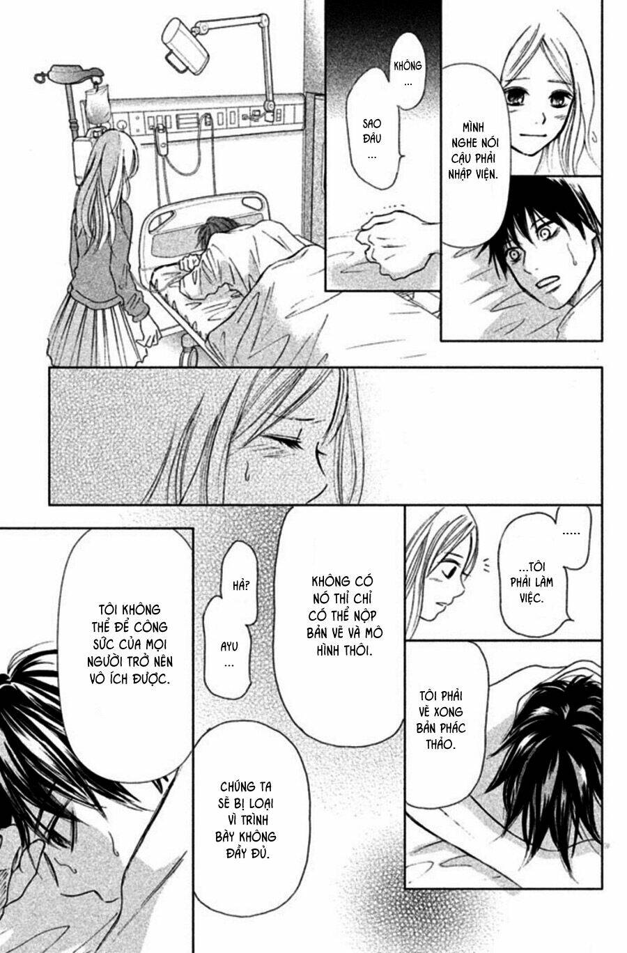 Perfect World (Aruga Rie): Chapter 1