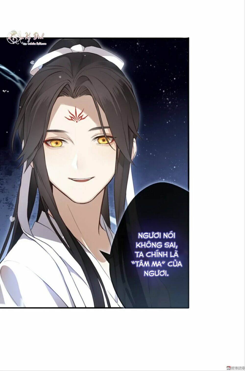 Cửu Thiên: Chapter 7