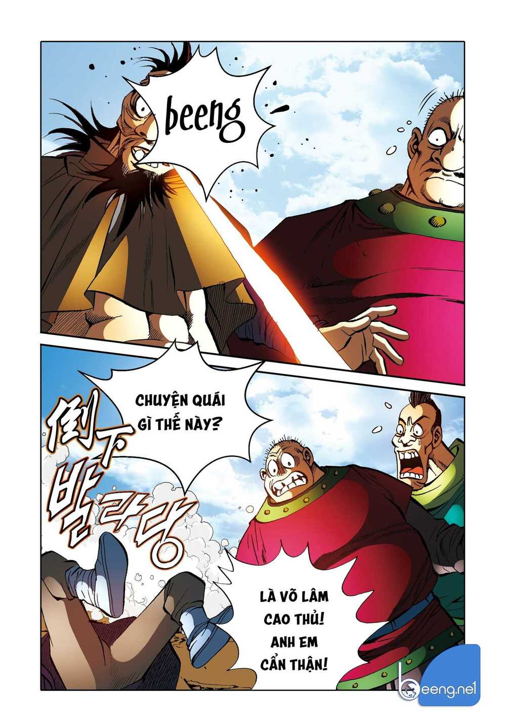 Nhật Tà Nguyệt Ma: Chapter 169