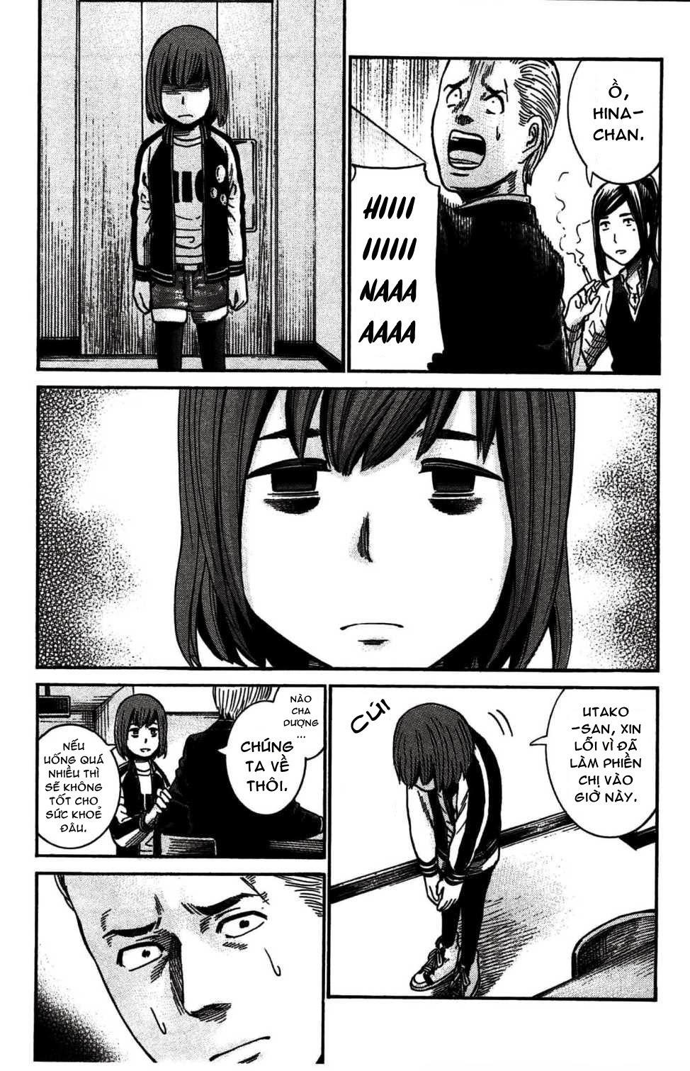 Não Phẳng Siêu Năng Lực: Chapter 21