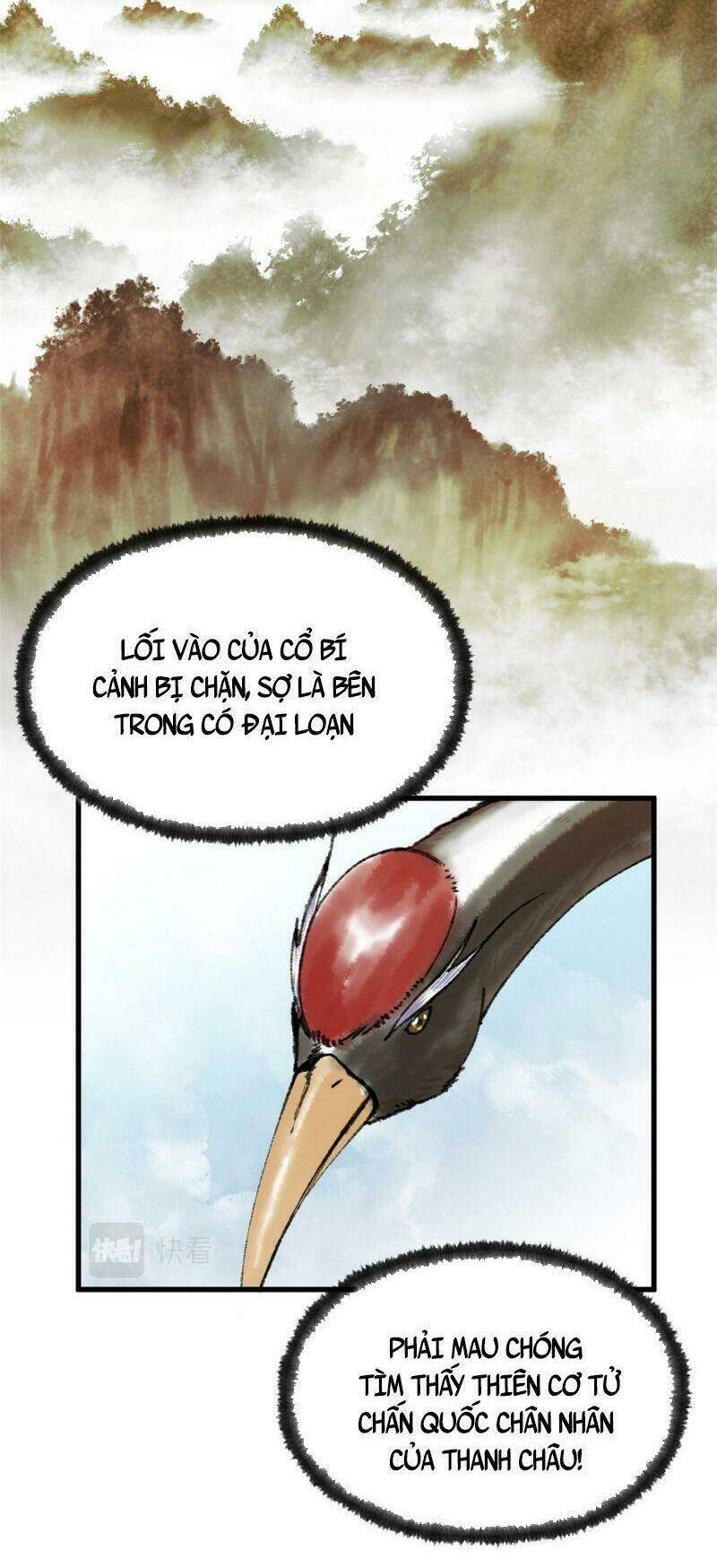 Khu Thần: Chapter 69