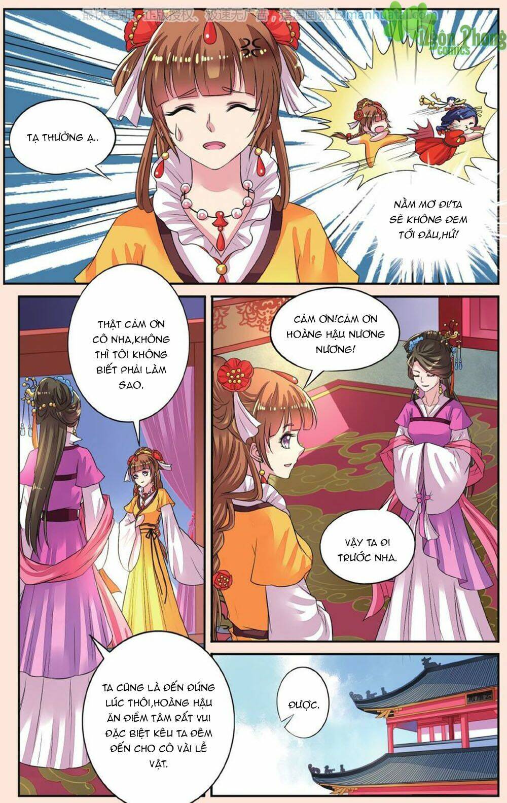 Bỉ Chi Thiên Niên: Chapter 38