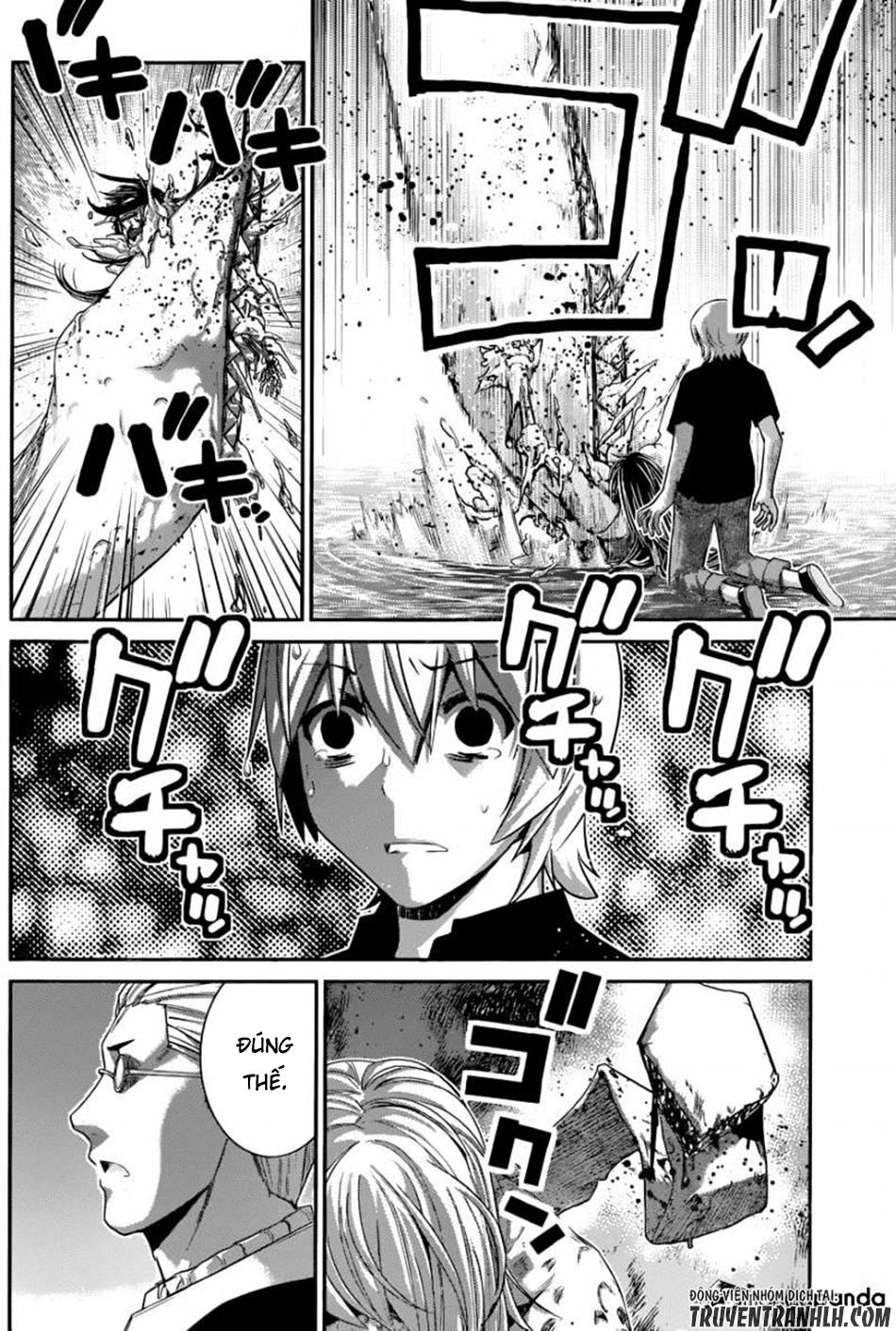 Gokukoku No Brynhildr: Chapter 170