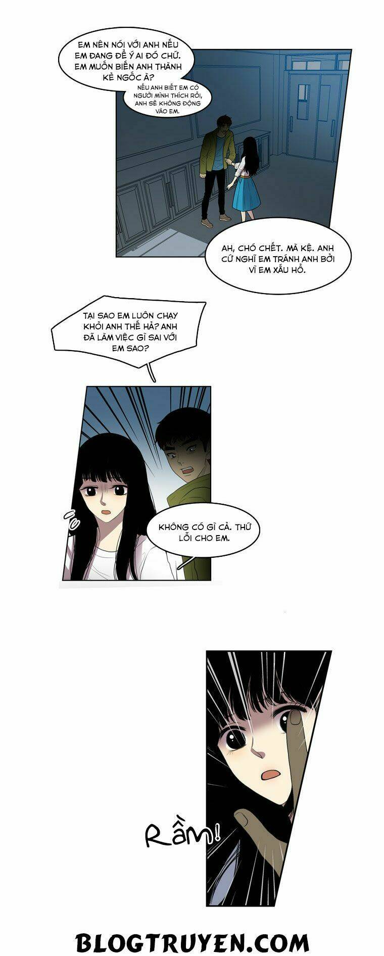 My Shining World: Chapter 17