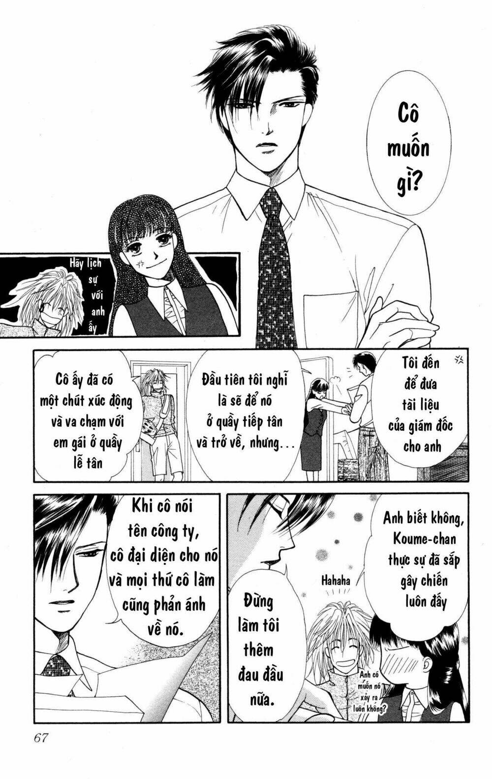 Barairo My Honey: Chapter 2