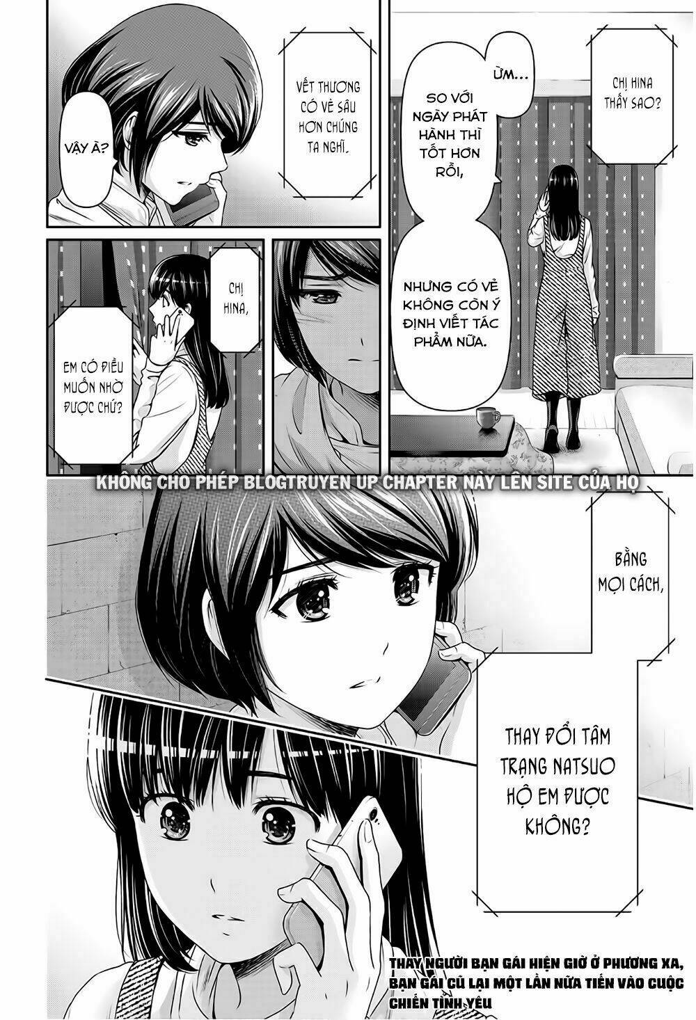 Bạn Gái Chung Nhà: Chapter 203