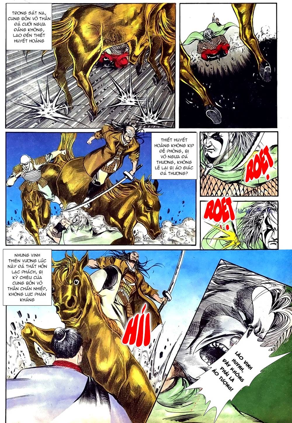 Đông Phương Bất Bại: Chapter 72