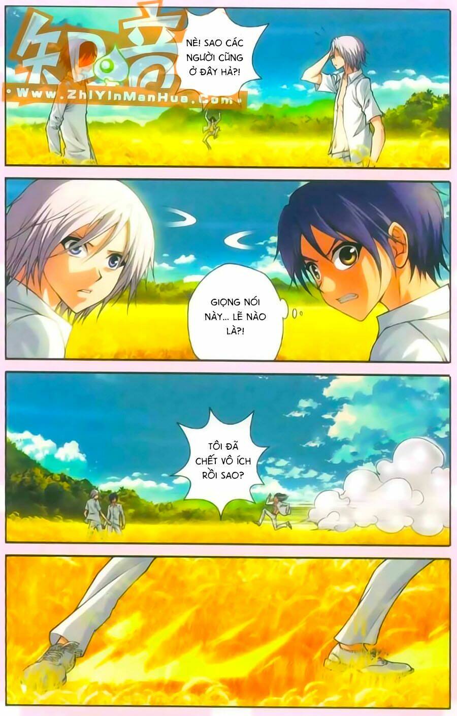Thâu Tinh Cửu Nguyệt Thiên: Chapter 386