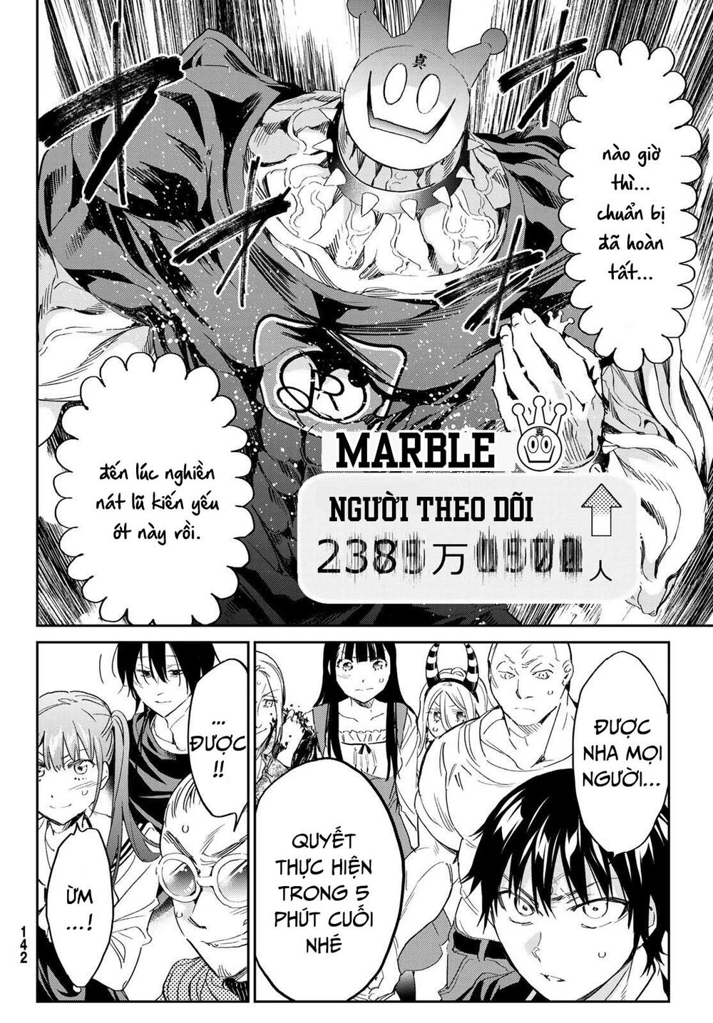 Real Account Ii: Chapter 180