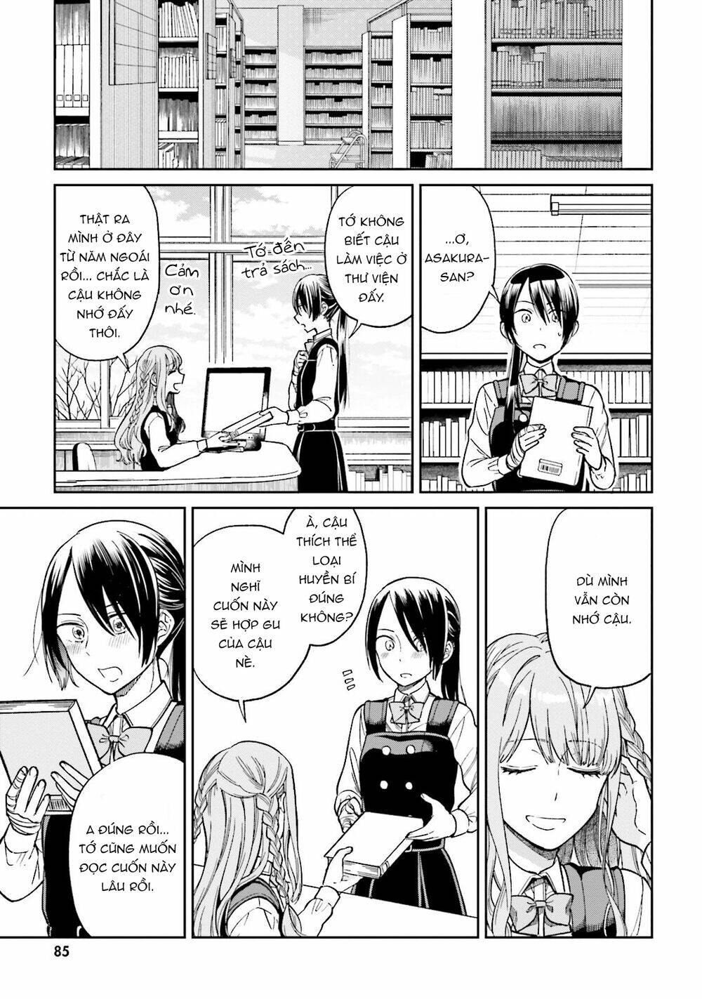 A Kiss And A White Lily: Chapter 28