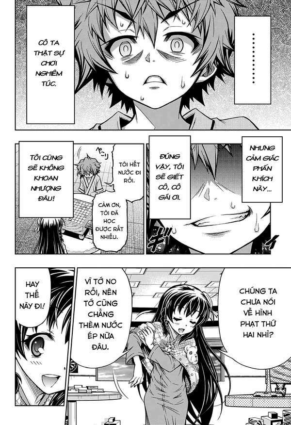 Shounen Shoujo: Chapter 3