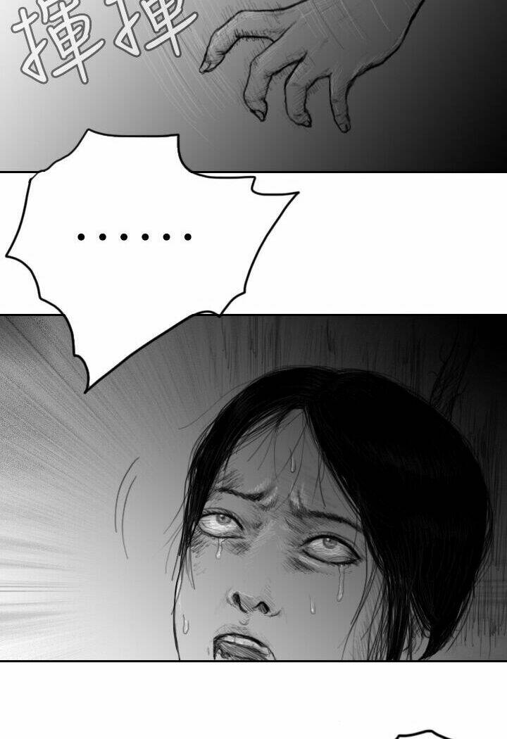 Hạt Giống Mỹ Nhân: Chapter 38