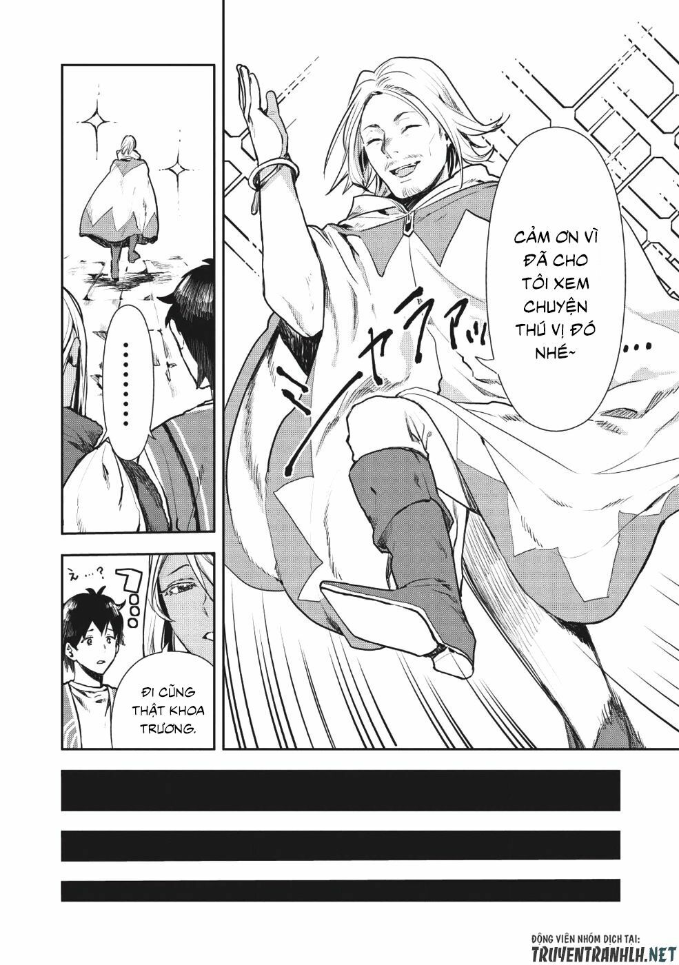 Isekai Ryouridou: Chapter 11