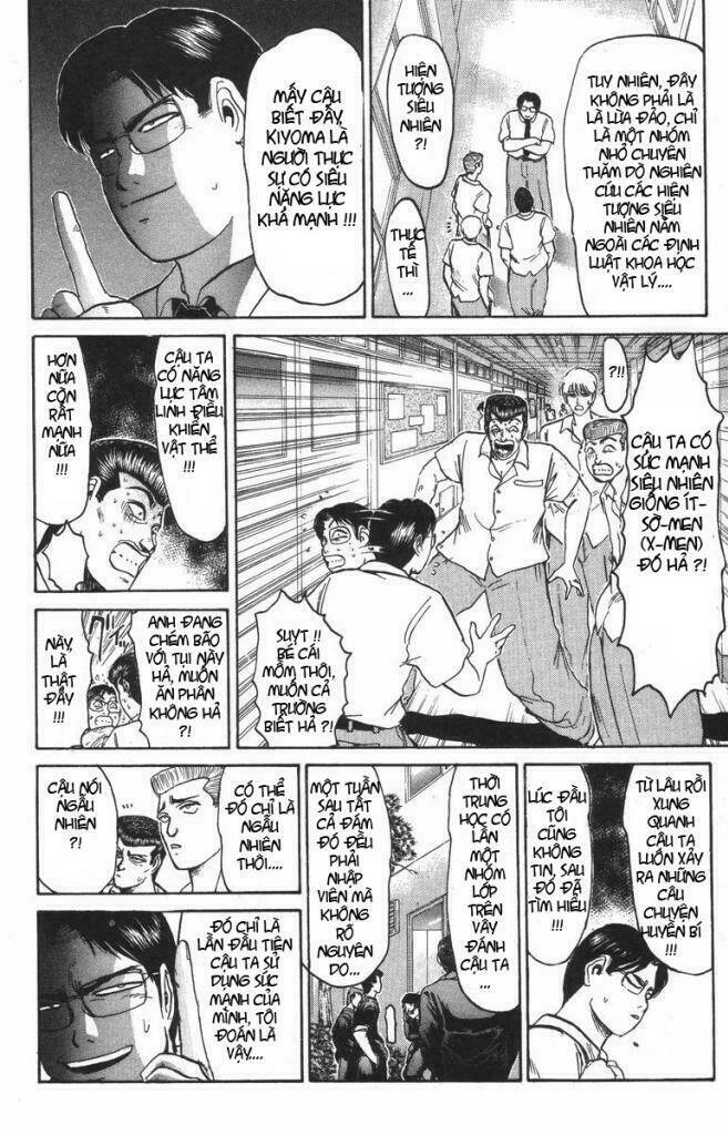 Shonan Junai Gumi: Chapter 108