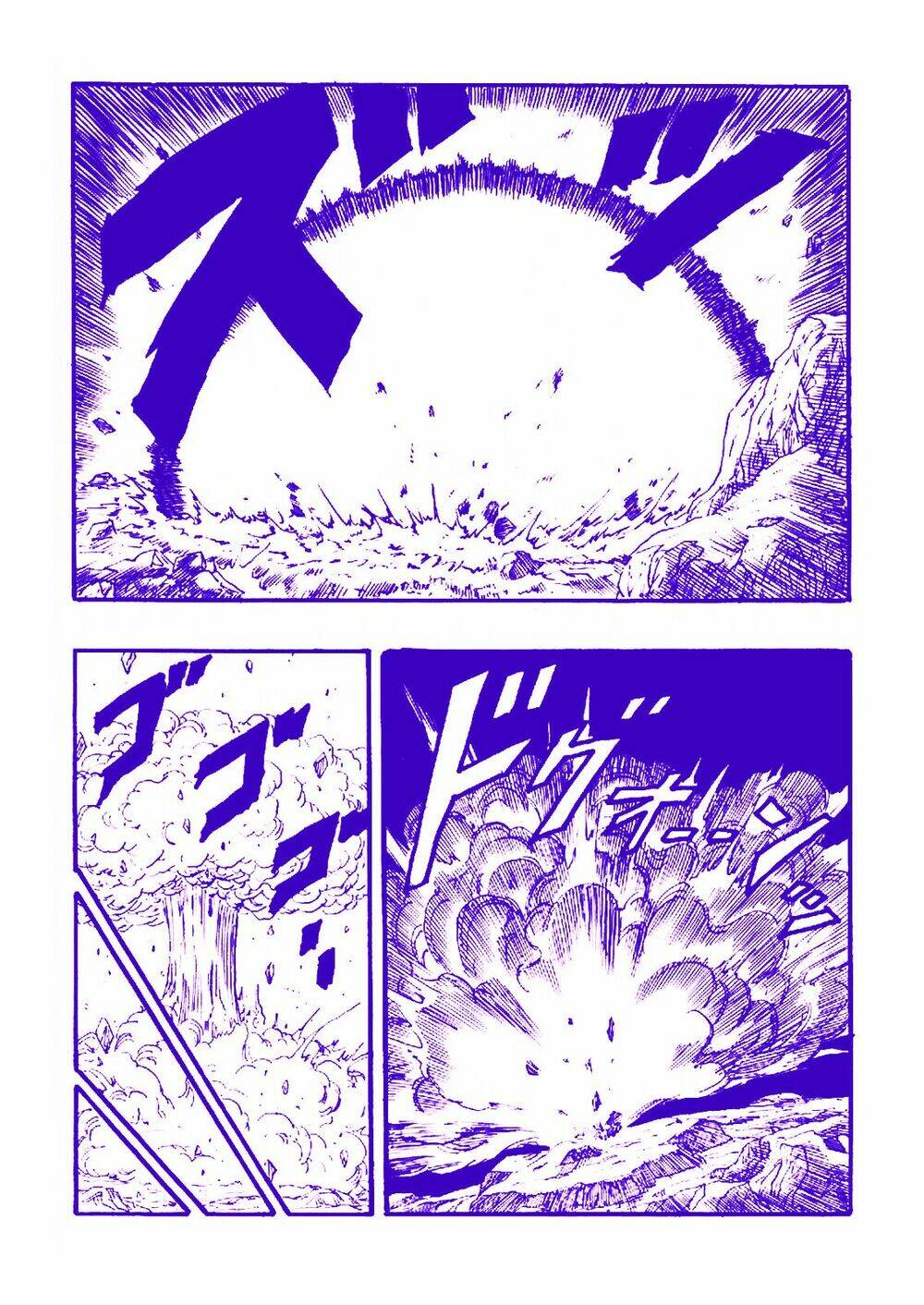Thế Giới Ngọc Rồng - Con trai Frieza: Chapter 14