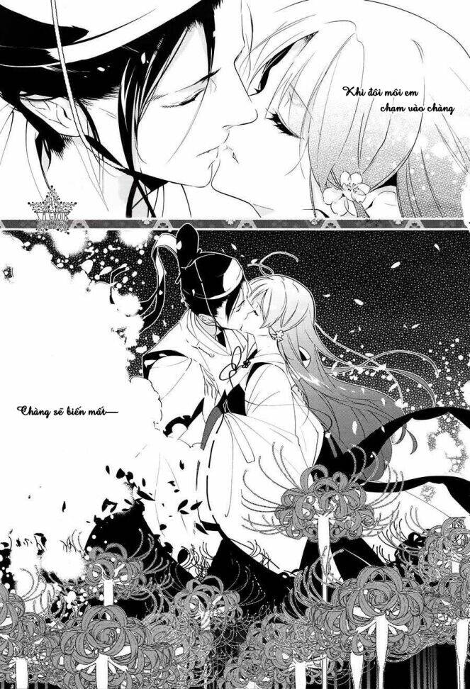 Heian Koi Emaki: Chapter 1