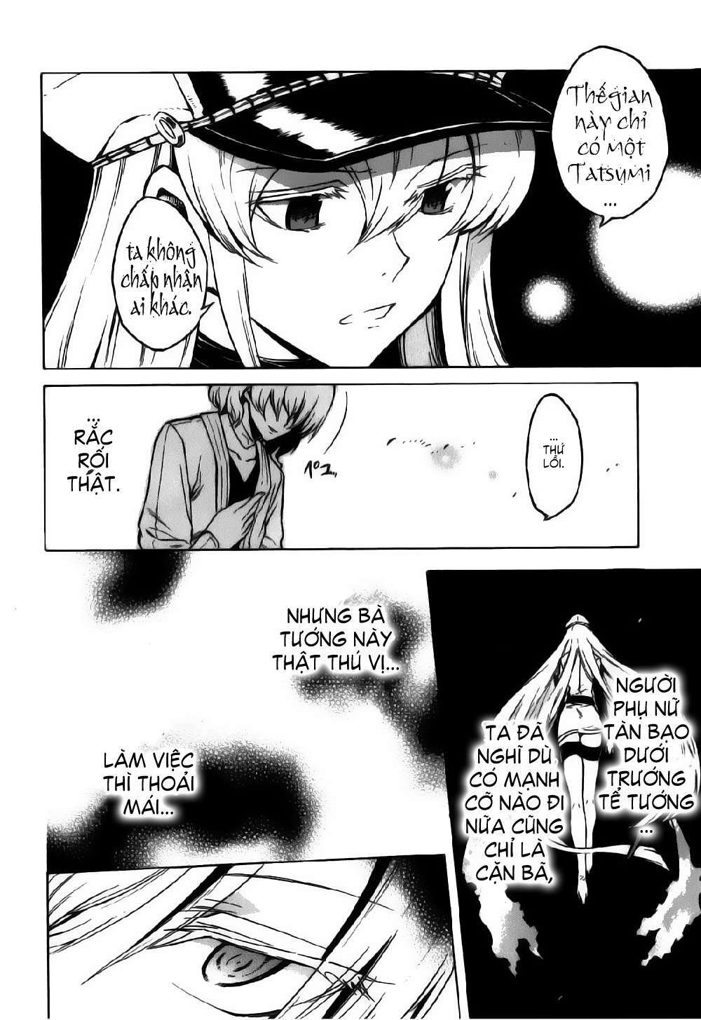 Akame Ga Kiru: Chapter 23