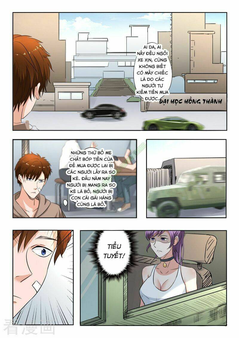 Thấu Thị Chi Nhãn: Chapter 163
