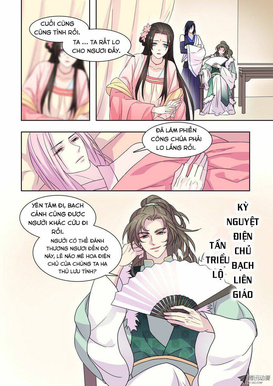 Tiên Liên Kiếp: Chapter 24