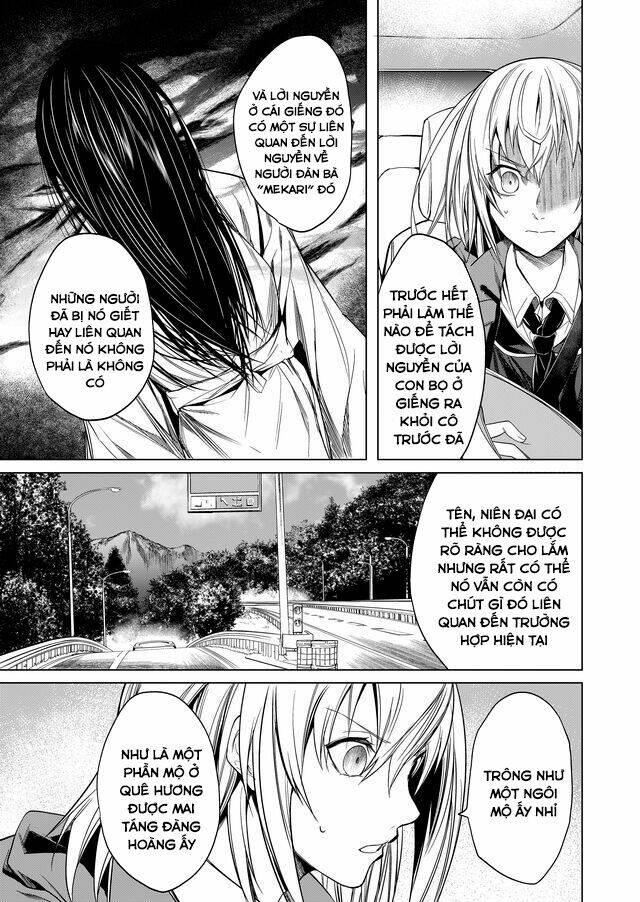 Kaidan Loop: Chapter 6