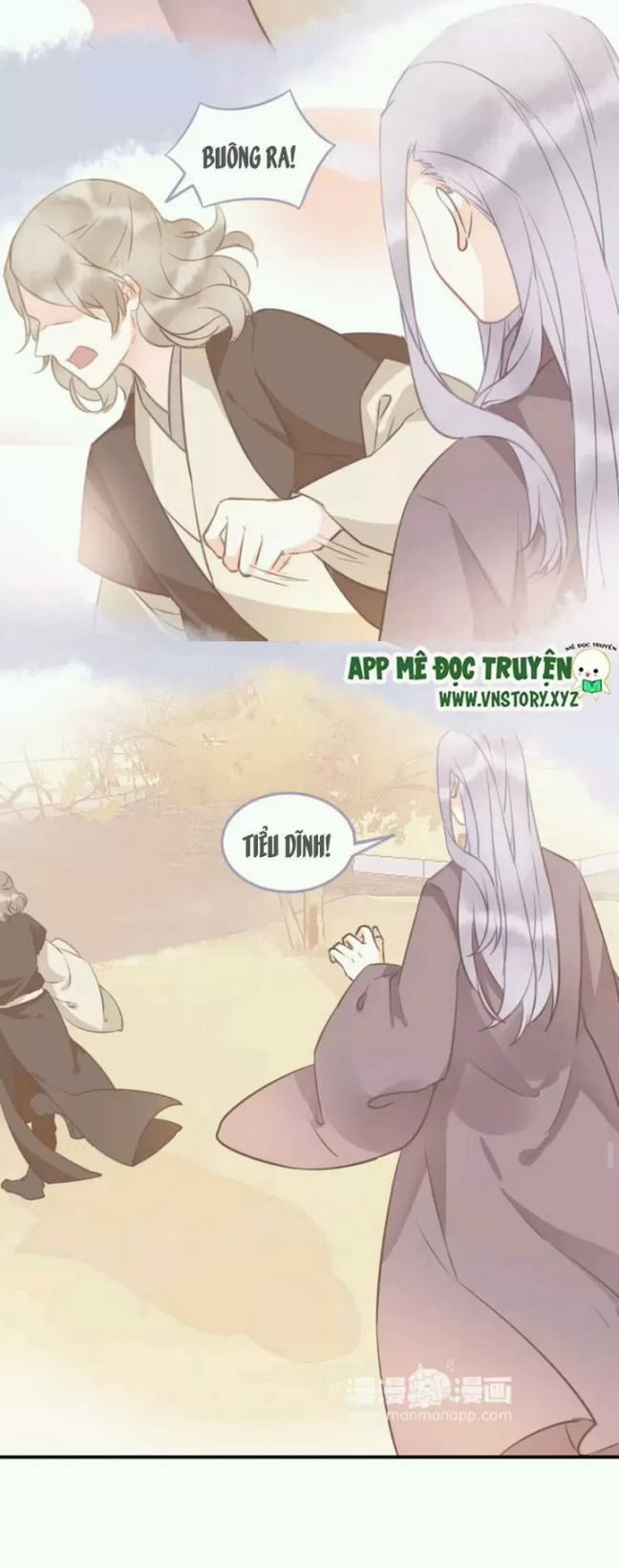 Công Chúa Gả Đến: Chapter 34