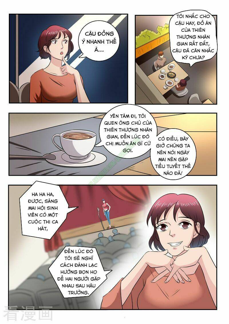 Thấu Thị Chi Nhãn: Chapter 162