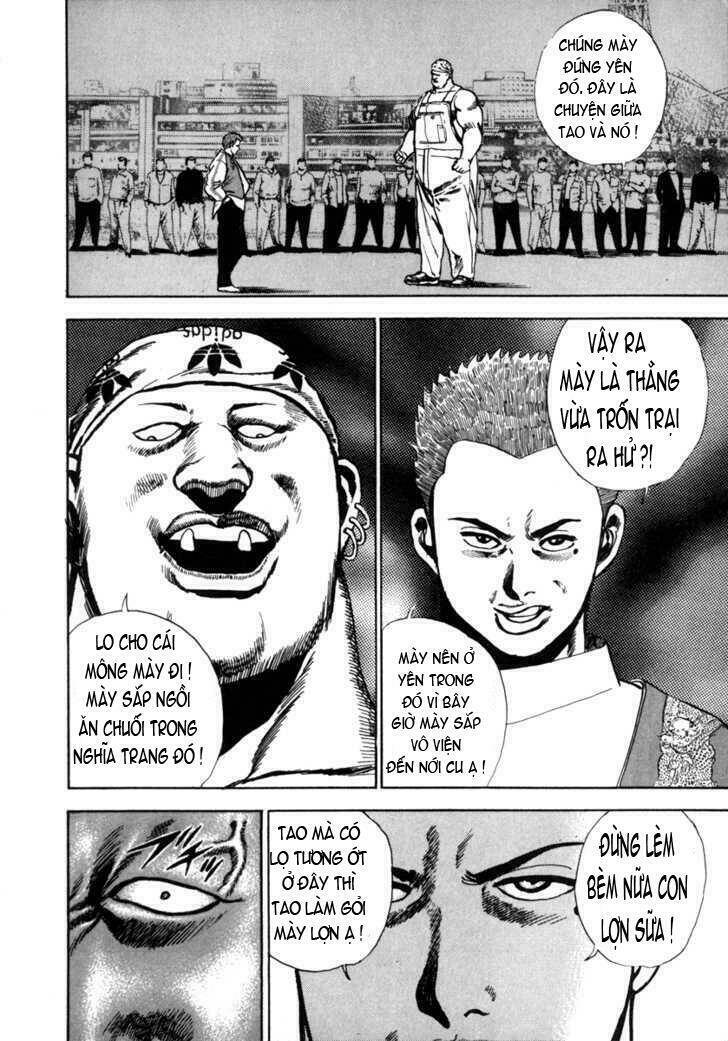 Koukou Tekkenden Tough: Chapter 1