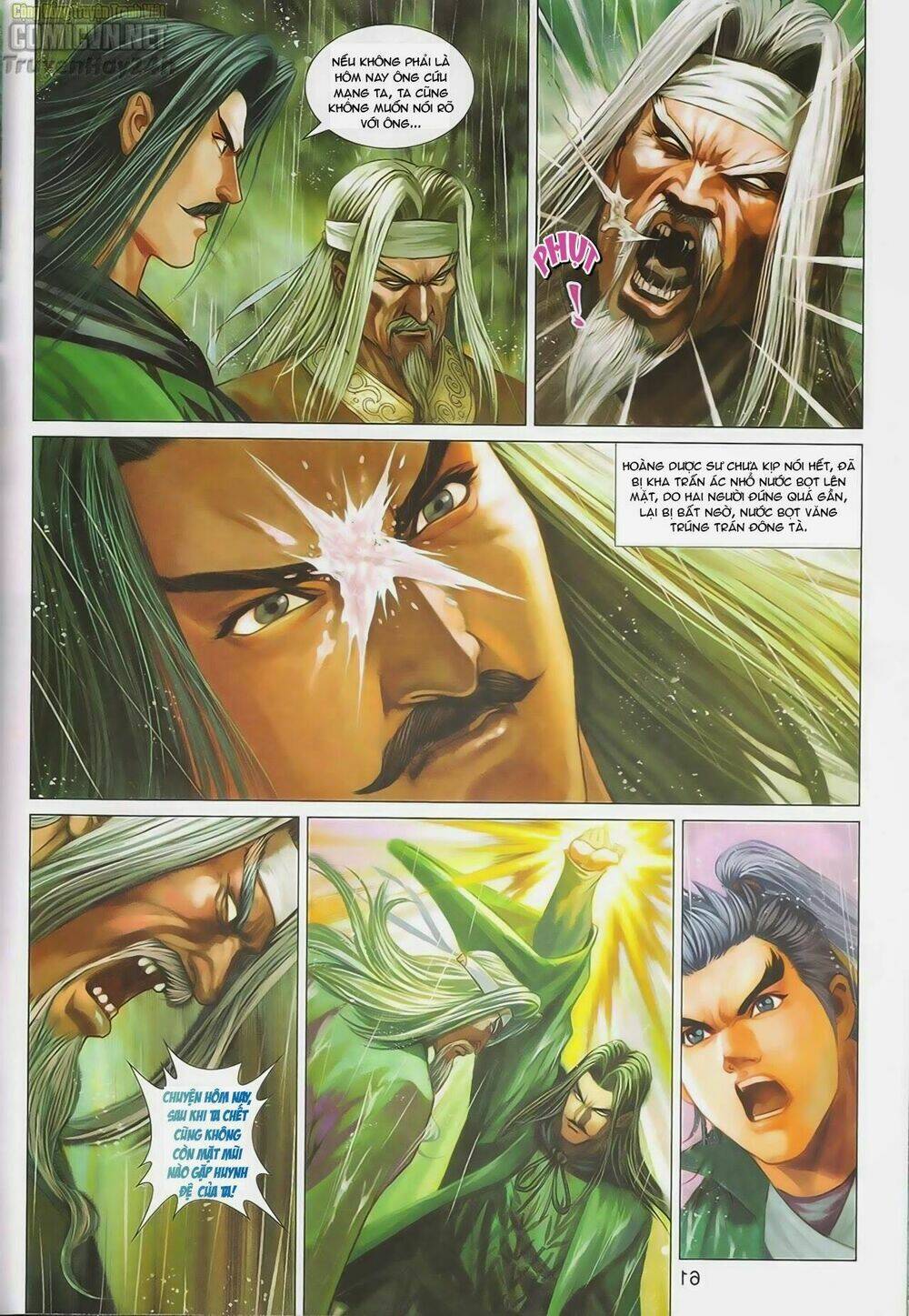 Anh Hùng Xạ Điêu: Chapter 88