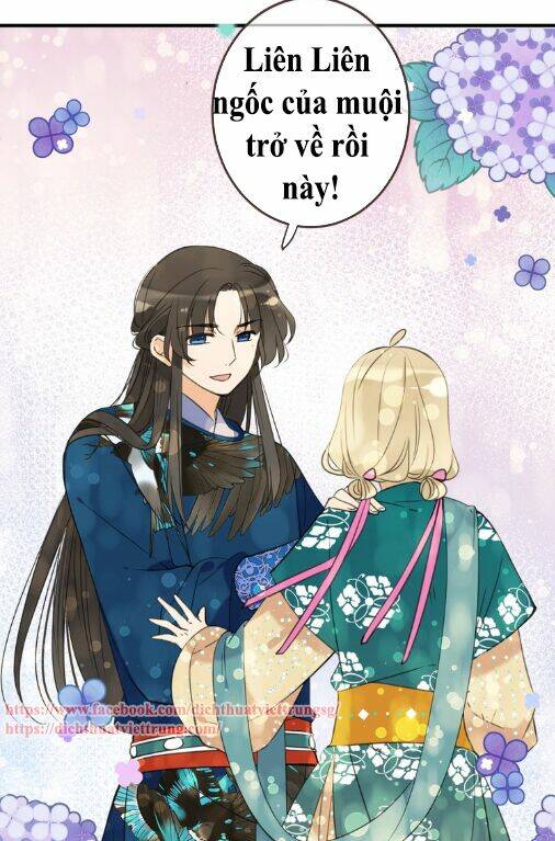 Bạn Trai Tôi Là Cẩm Y Vệ 2: Chapter 69