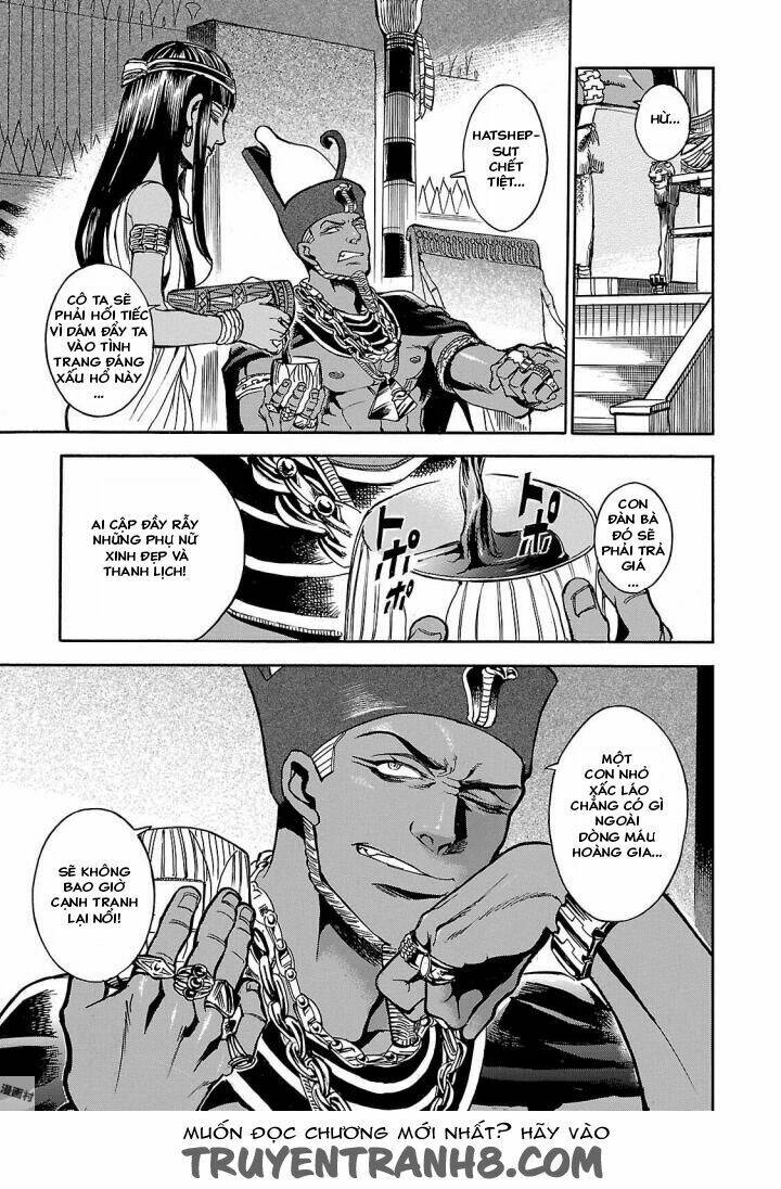 Aoi Horus No Hitomi - Dansou No Joou No Monogatari: Chapter 3
