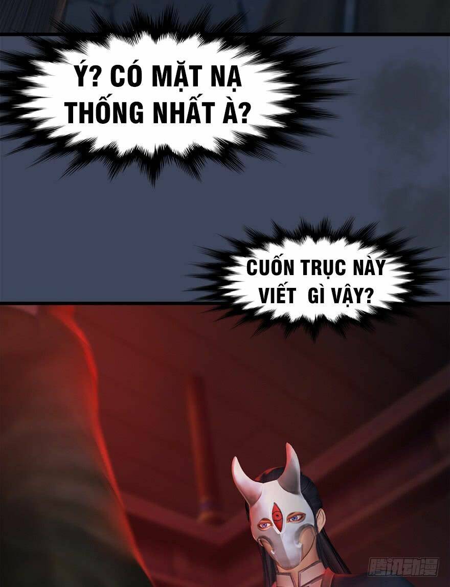 Cửu Hoang Đọa Huyền Sư: Chapter 64