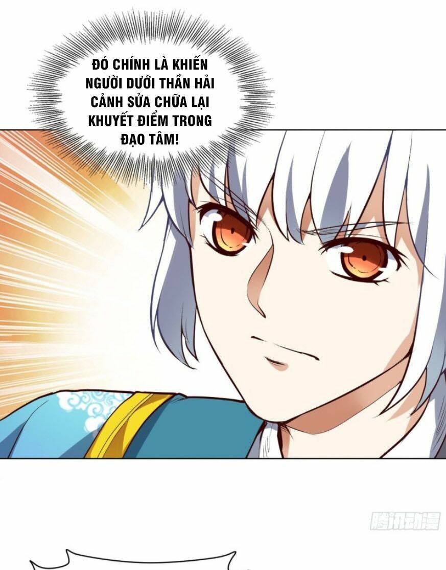 Thần Võ Đế Tôn: Chapter 24