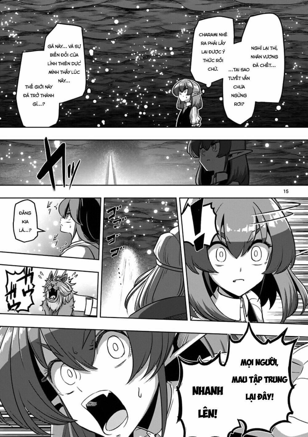 Helck Manga: Chapter 94.2