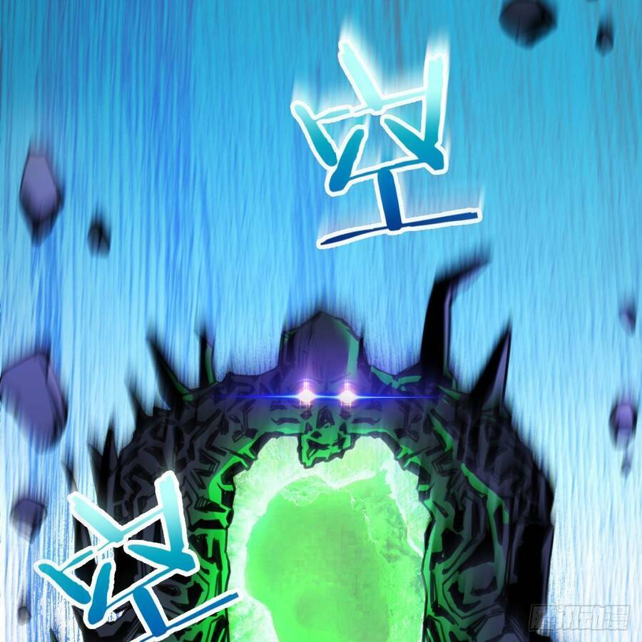 Thiên Tứ Thức Tỉnh: Chapter 2