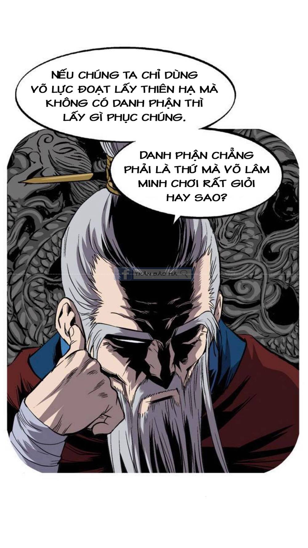 Cao Thủ 2: Chapter 143
