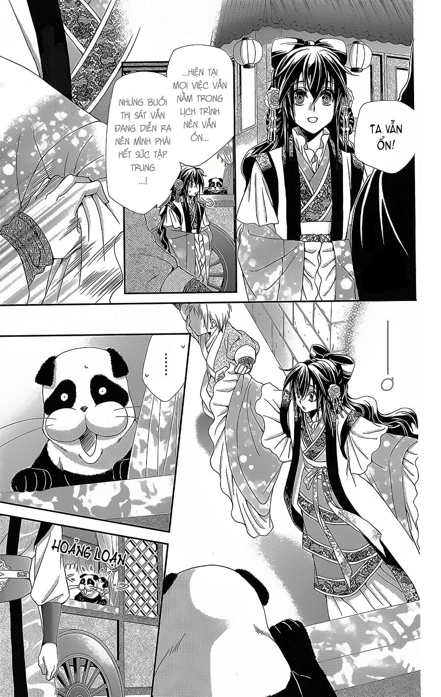 Hyakka Mangekyou: Chapter 15
