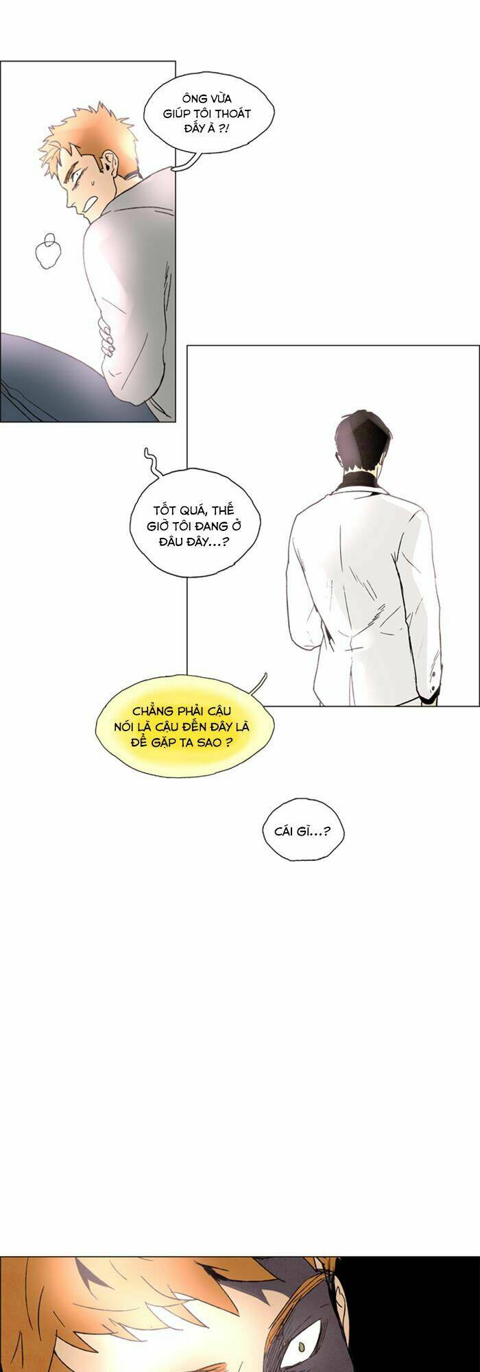 Lessa 2: The Crimson Knight: Chapter 21