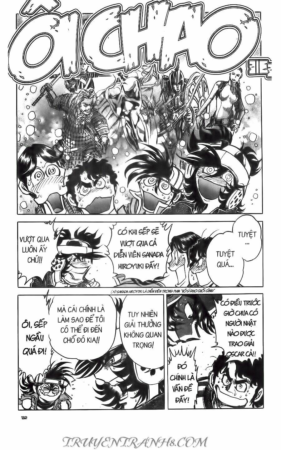 Cây Bút Thần Kỳ: Chapter 48