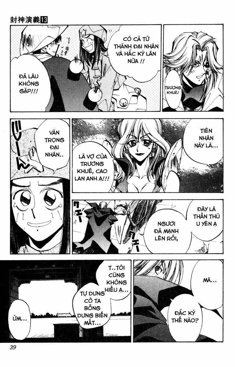 Bảng Phong Thần: Chapter 108