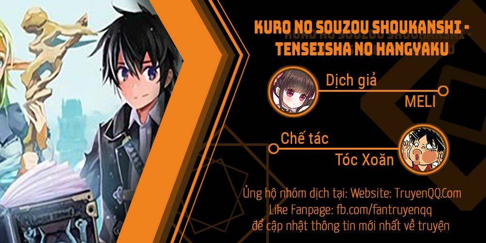 Kuro No Souzou Shoukanshi - Tenseisha No Hangyaku: Chapter 23