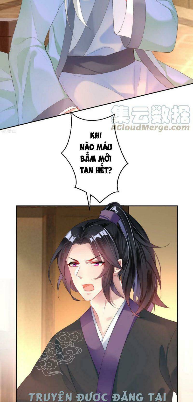 Vương Gia, Áo Lót Của Ngươi Rơi Mất Rồi: Chapter 26