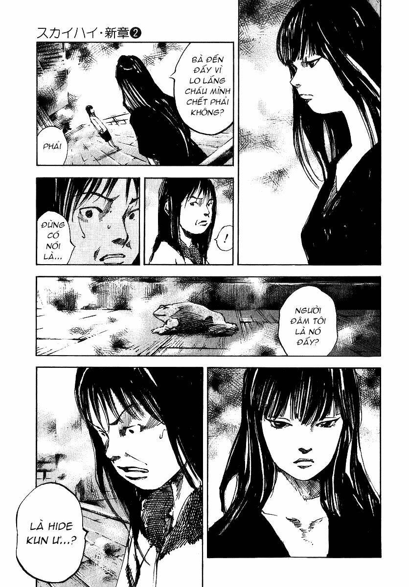 Skyhigh: Shinshou: Chapter 6.2