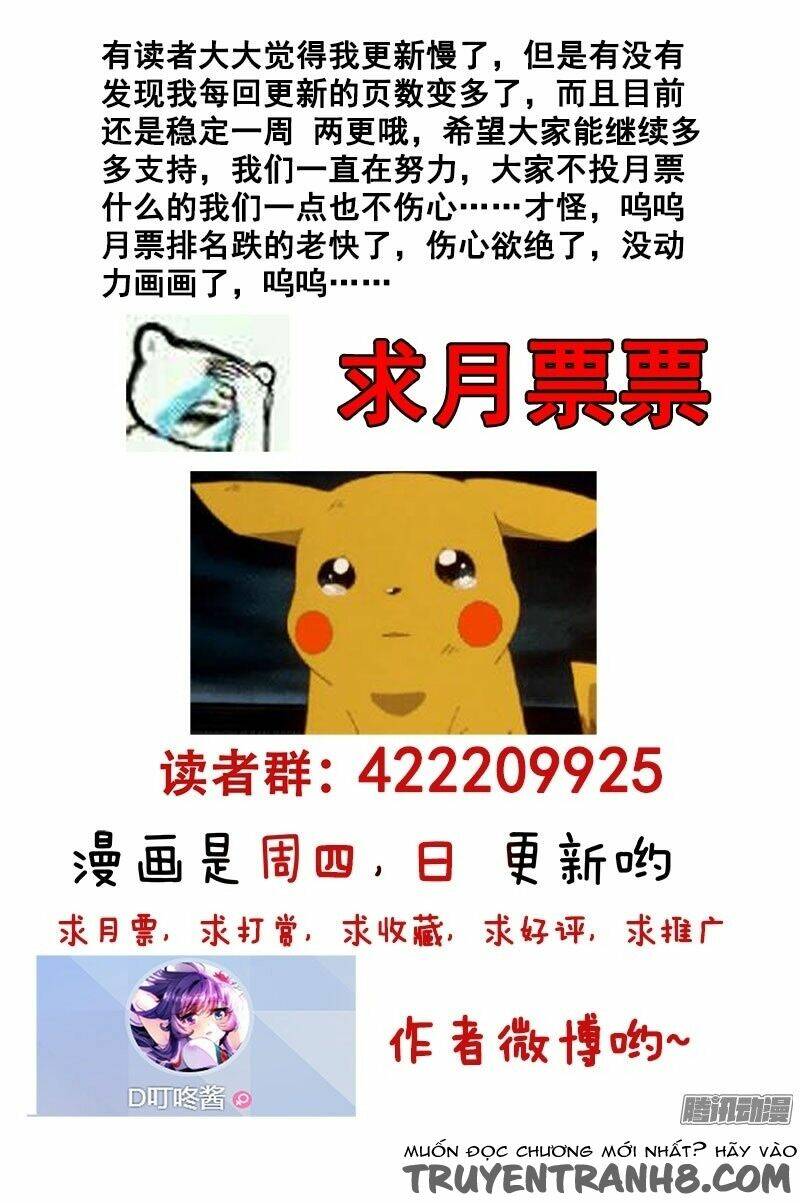 La Sát Đại Nhân Hãy Dừng Chân: Chapter 148