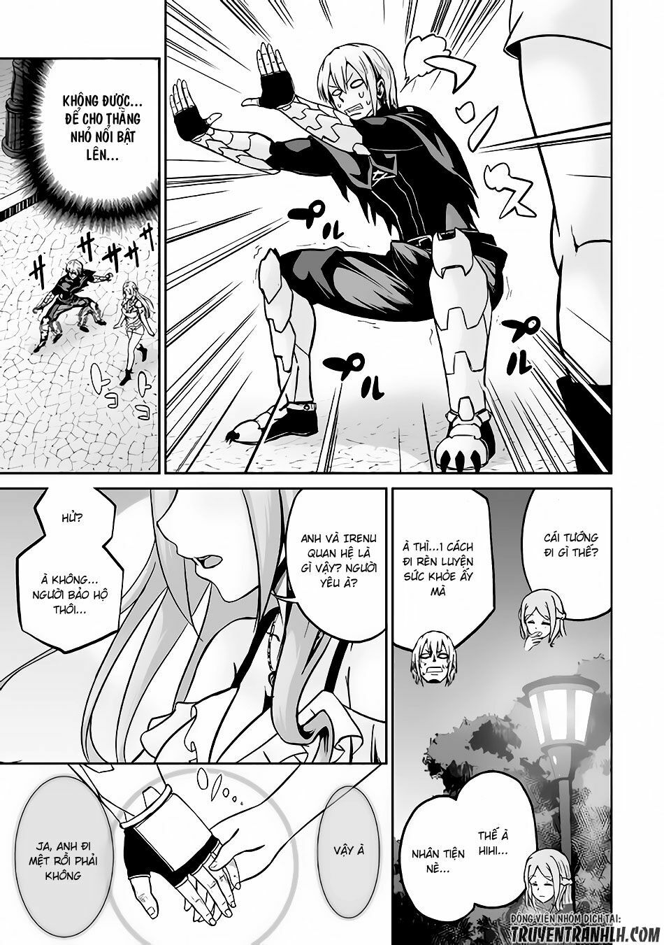 Jyaryu Tensei - Tà Long Tái Sinh: Chapter 16